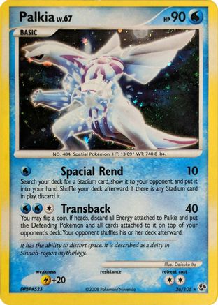 [PKM] Palkia (26/106) (Cosmos Holo) (Theme Deck Exclusive) [Diamond & Pearl: Great Encounters]