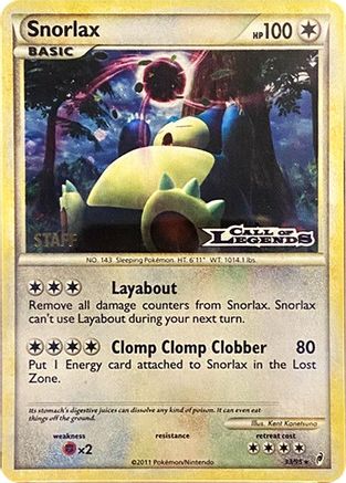 [PKM-R] Snorlax (33/95) (Staff Prerelease Promo) [Nintendo: Black Star Promos]