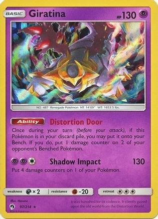 [PKM-R] Giratina (97/214) (Cosmos Holo) (Blister Exclusive) [Sun & Moon: Lost Thunder]