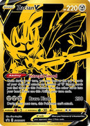 [PKM-R] Zacian V (SWSH076) [Sword & Shield: Black Star Promos]