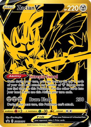 [PKM] Zacian V (SWSH076) [Sword & Shield: Black Star Promos]