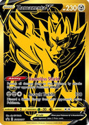 [PKM-R] Zamazenta V (SWSH077) [Sword & Shield: Black Star Promos]