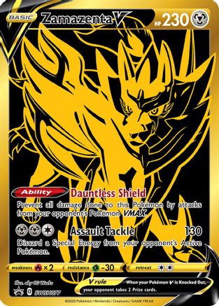 [PKM] Zamazenta V (SWSH077) [Sword & Shield: Black Star Promos]