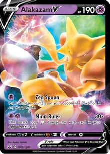 [PKM] Alakazam V (SWSH083) [Sword & Shield: Black Star Promos]