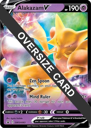[JUM PKM-R] Alakazam V (SWSH083) (Jumbo Card) [Sword & Shield: Black Star Promos]
