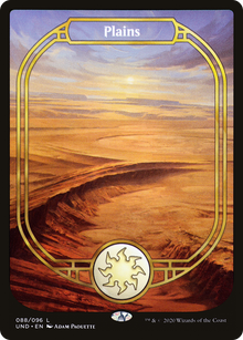{B}[UND 088] Plains [Unsanctioned]