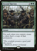 {R} Second Harvest [Commander 2019][C19 178]