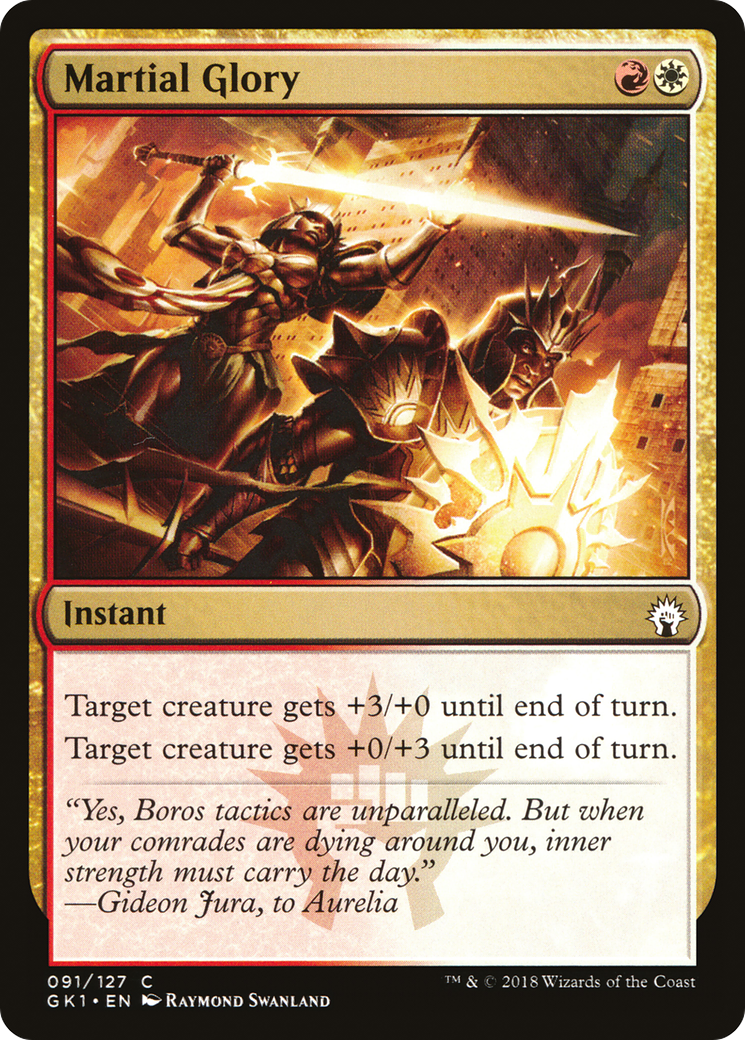 {C} Martial Glory [Guilds of Ravnica Guild Kit][GK1 091]