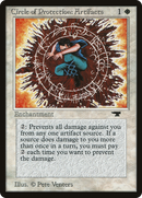 {C} Circle of Protection: Artifacts [Antiquities][ATQ 004]