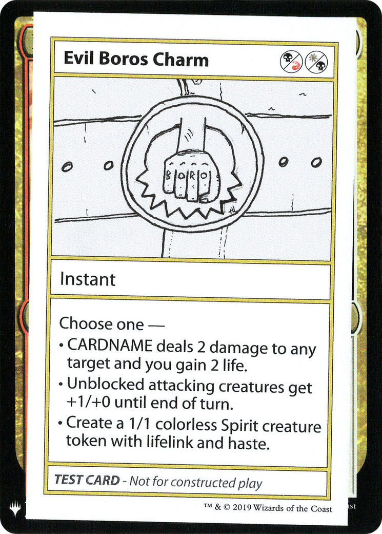 {R} Evil Boros Charm [Mystery Booster Playtest Cards][CON CMB1 090]