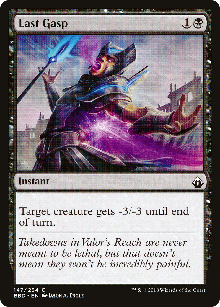 {C} Last Gasp [Battlebond][BBD 147]