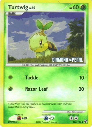 [PKM-R] Turtwig (103/130) [Burger King Promos: 2008 Collection]