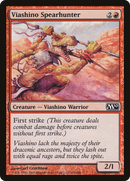 {C} Viashino Spearhunter [Magic 2010][M10 161]