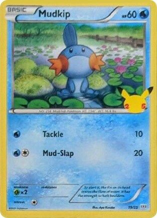 [PKM-R] Mudkip (19/25) [McDonald's 25th Anniversary]