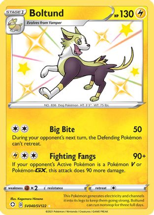 [PKM] Boltund (SV040/SV122) [Sword & Shield: Shining Fates]