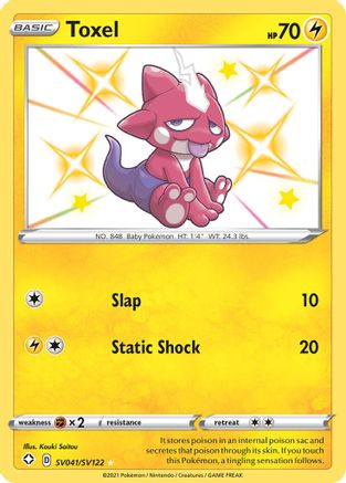 [PKM] Toxel (SV041/SV122) [Sword & Shield: Shining Fates]