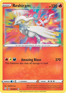 [PKM] Reshiram (017/072) [Sword & Shield: Shining Fates]