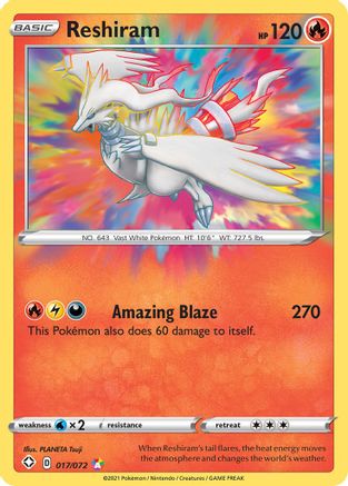 [PKM-R] Reshiram (017/072) [Sword & Shield: Shining Fates]