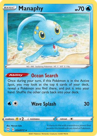[PKM-R] Manaphy (024/072) [Sword & Shield: Shining Fates]