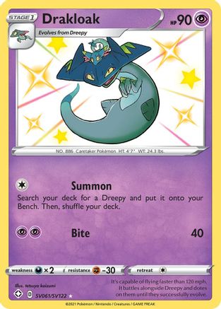 [PKM] Drakloak (SV061/SV122) [Sword & Shield: Shining Fates]