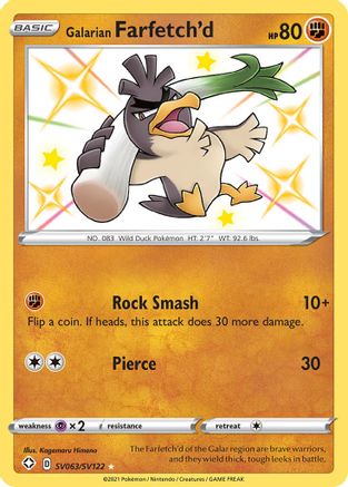[PKM] Galarian Farfetch'd (SV063/SV122) [Sword & Shield: Shining Fates]
