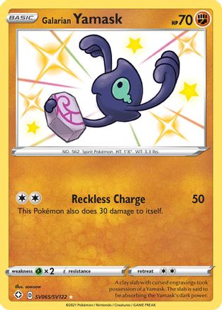 [PKM] Galarian Yamask (SV065/SV122) [Sword & Shield: Shining Fates]