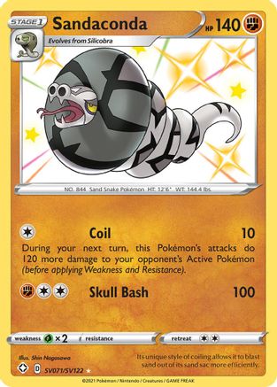 [PKM-R] Sandaconda (SV071/SV122) [Sword & Shield: Shining Fates]