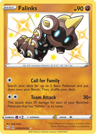 [PKM] Falinks (SV074/SV122) [Sword & Shield: Shining Fates]
