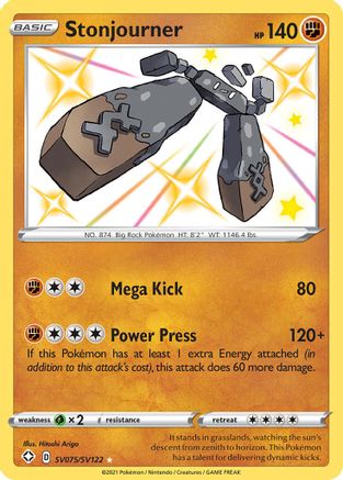 [PKM] Stonjourner (SV075/SV122) [Sword & Shield: Shining Fates]