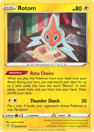 [PKM] Rotom (034/072) [Sword & Shield: Shining Fates]
