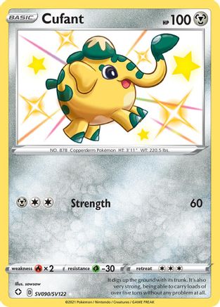 [PKM-R] Cufant (SV090/SV122) [Sword & Shield: Shining Fates]