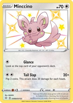 [PKM-R] Minccino (SV093/SV122) [Sword & Shield: Shining Fates]