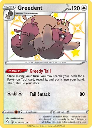 [PKM-R] Greedent (SV100/SV122) [Sword & Shield: Shining Fates]