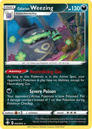 [PKM-R] Galarian Weezing (042/072) [Sword & Shield: Shining Fates]