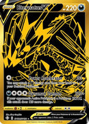 [PKM-R] Eternatus V (SV121/SV122) [Sword & Shield: Shining Fates]