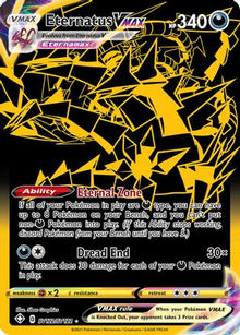 [PKM] Eternatus VMAX (SV122/SV122) [Sword & Shield: Shining Fates]