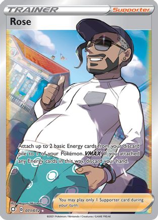 [PKM] Rose (071/072) [Sword & Shield: Shining Fates]