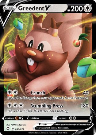 [PKM] Greedent V (053/072) [Sword & Shield: Shining Fates]