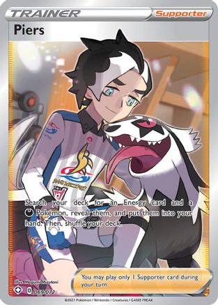 [PKM] Piers (069/072) [Sword & Shield: Shining Fates]