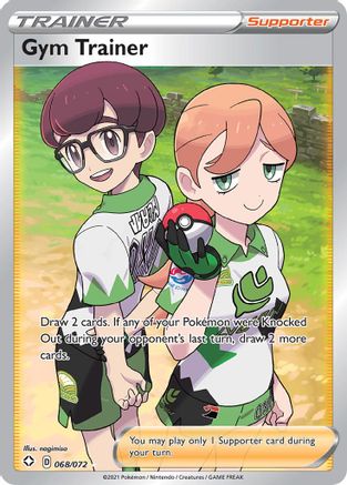 [PKM] Gym Trainer (068/072) [Sword & Shield: Shining Fates]