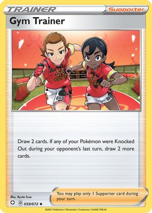 [PKM] Gym Trainer (059/072) [Sword & Shield: Shining Fates]