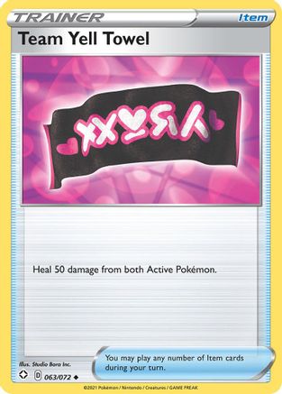 [PKM] Team Yell Towel (063/072) [Sword & Shield: Shining Fates]