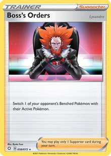 [PKM] Boss's Orders (058/072) [Sword & Shield: Shining Fates]