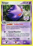[PKM-R] Gengar (5/92) (Gym Challenge) [EX: Legend Maker]