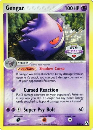 [PKM] Gengar (5/92) (Gym Challenge) [EX: Legend Maker]
