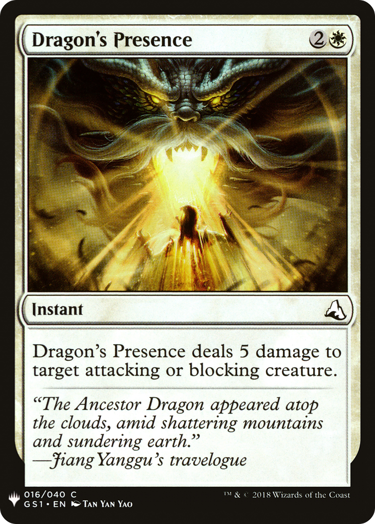 {C} Dragon's Presence [Mystery Booster][LS GS1 016]
