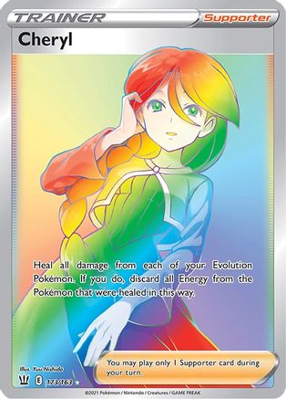 [PKM] Cheryl (173/163) [Sword & Shield: Battle Styles]