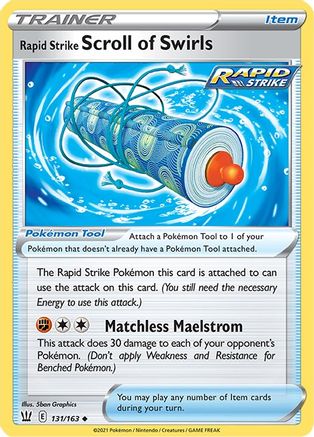 [PKM] Rapid Strike Scroll of Swirls (131/163) [Sword & Shield: Battle Styles]