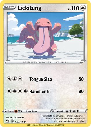 [PKM] Lickitung (113/163) [Sword & Shield: Battle Styles]