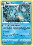 [PKM-R] Kingdra (033/163) [Sword & Shield: Battle Styles]